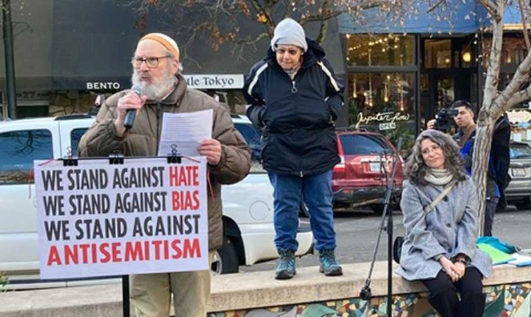 antisemitism rally
